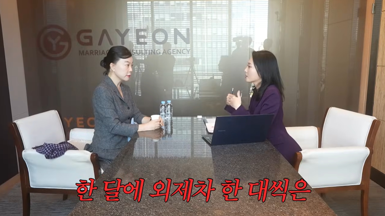 '안녕하세요 최화정이에요' 유튜브 캡처