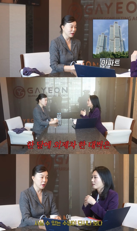 '안녕하세요 최화정이에요' 유튜브 캡처