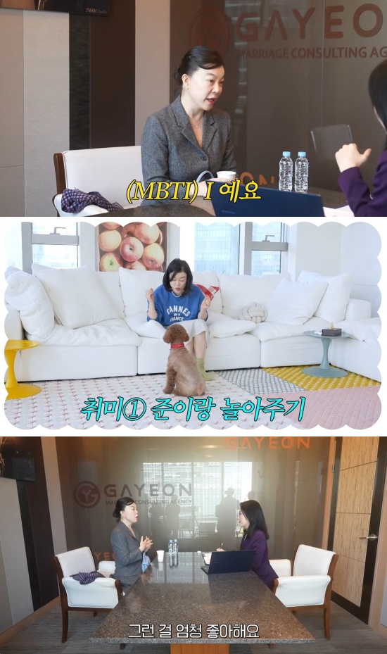 '안녕하세요 최화정이에요' 유튜브 캡처