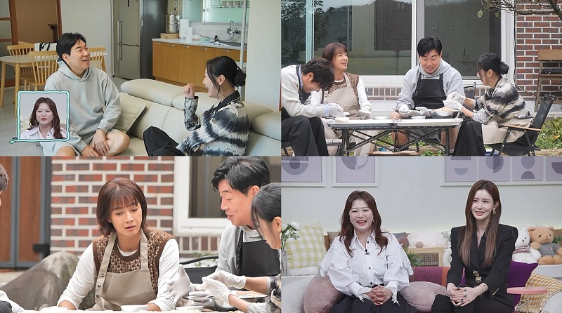 채널A '요즘 남자 라이프-신랑수업' 스틸컷