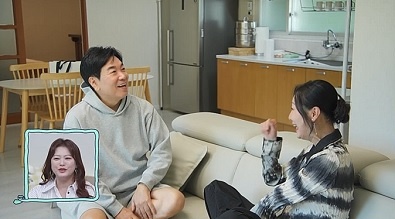 채널A '요즘 남자 라이프-신랑수업' 캡처