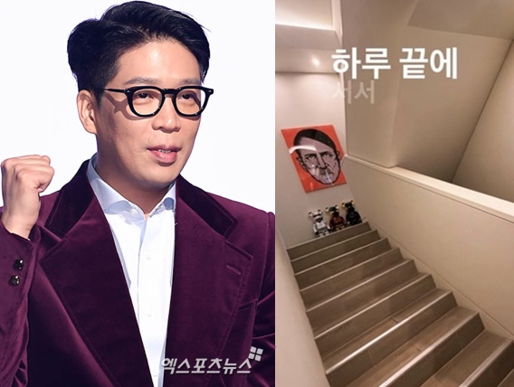 엑스포츠뉴스DB MC몽, MC몽 계정 캡처