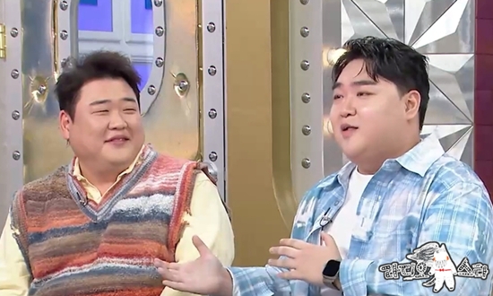 MBC '라디오스타'