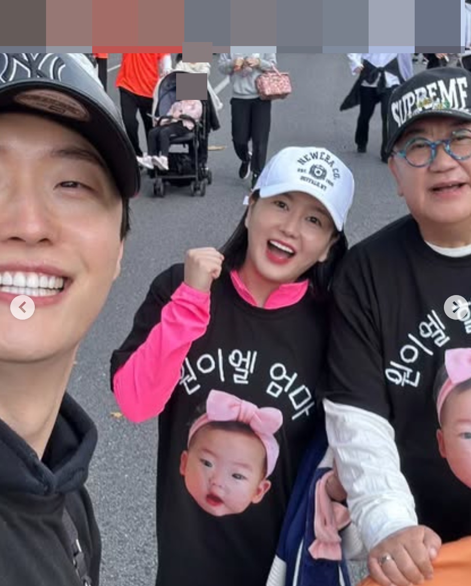 원혁 계정 캡처