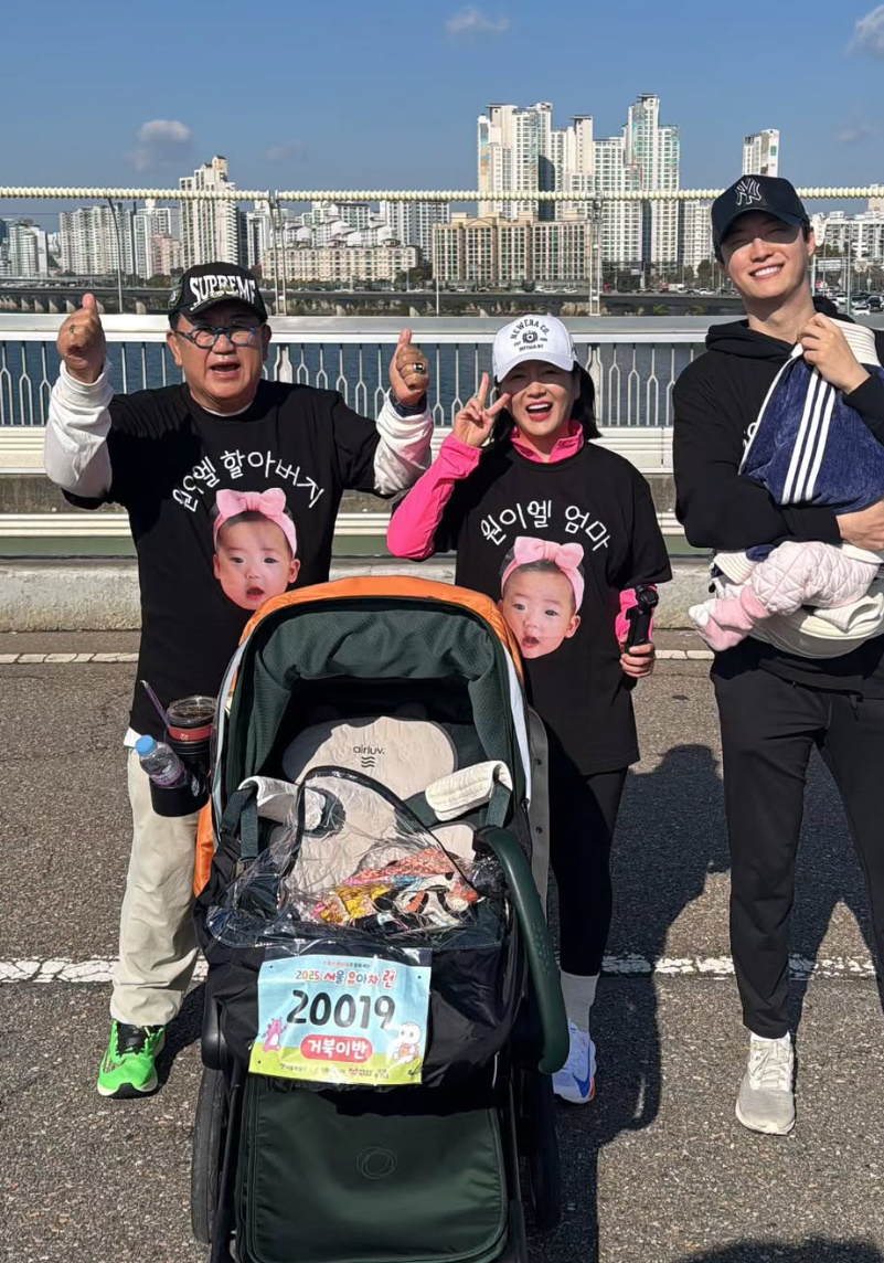 원혁 계정 캡처