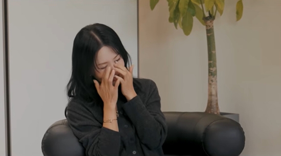 '엄정화TV' 유튜브 채널