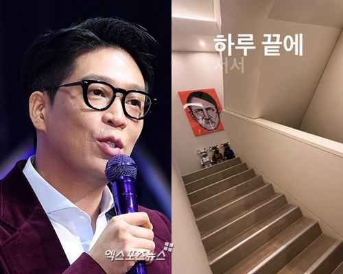 엑스포츠뉴스DB, MC몽 계정