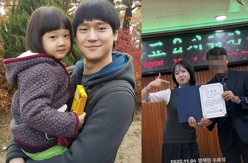 tvN '응팔', 김설 계정