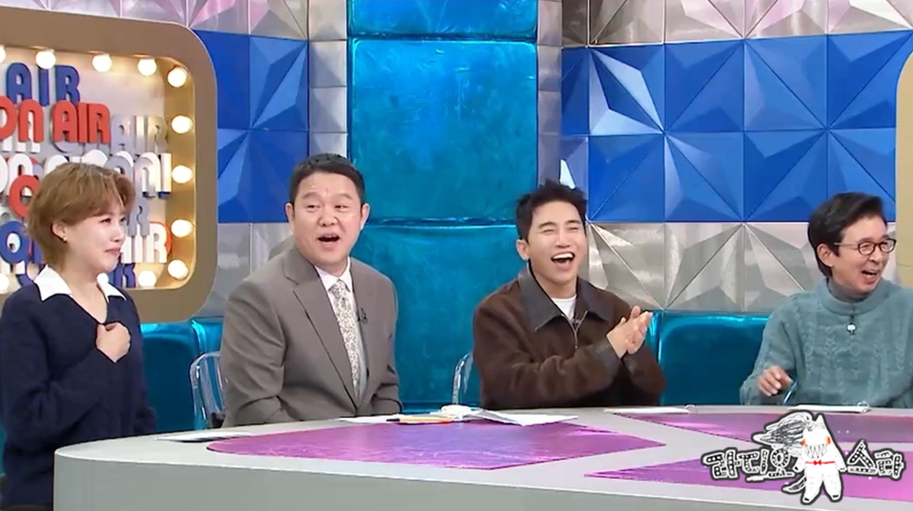 '라디오스타' 4MC