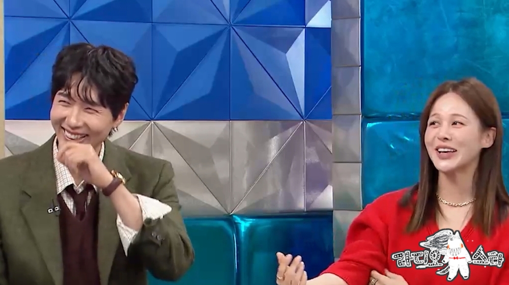 '리디오스타' 지현우, 아이비