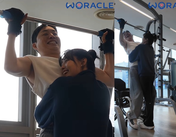 유튜버 '위라클' 박위와 가수 송지은 부부.