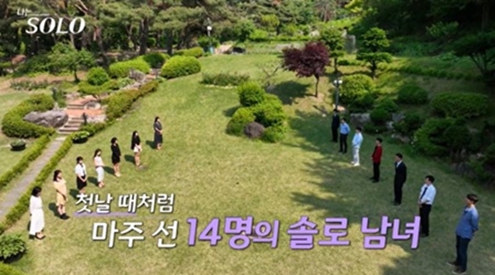 SBS Plus, ENA '나는 솔로'