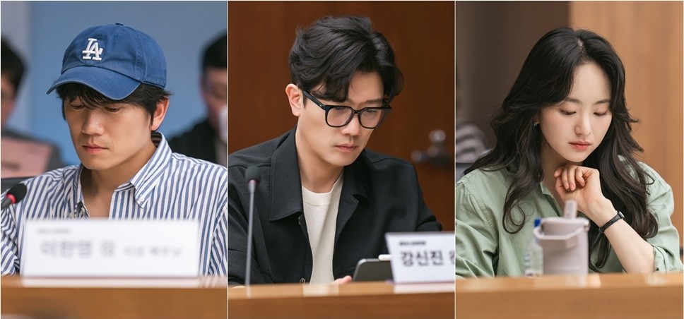 MBC '판사 이한영' 대본리딩 현장