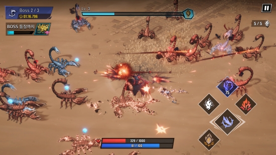 지스타에서 플레이 해볼 수 있는 이벤트 던전