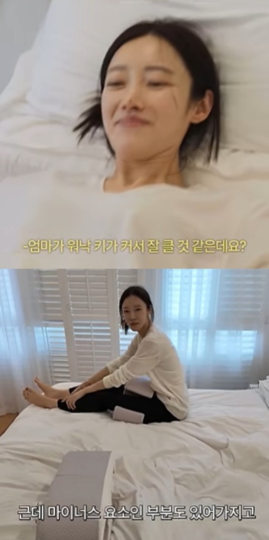 서하얀 유튜브