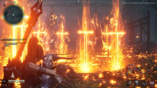 강력한 광역 헤븐스톤 스킬로 적을 처치할 수 있다.