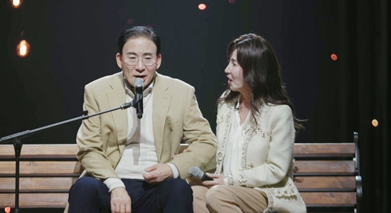 MBN '언포게터블 듀엣'