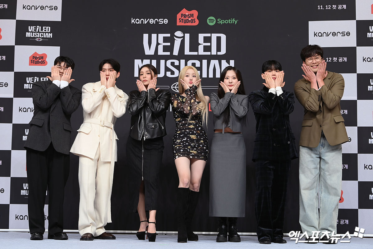 SBS '베일드 뮤지션'