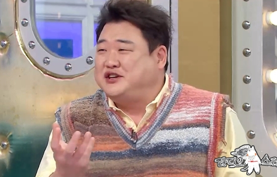 MBC '라디오스타'