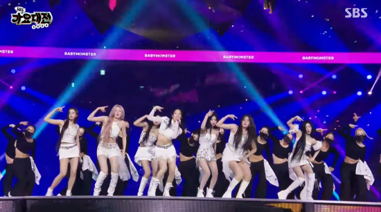 'SBS 가요대전' 방송 화면.