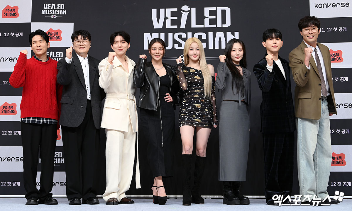 '베일드 뮤지션' 제작발표회