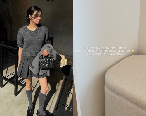 손연재가 근황을 전했다 