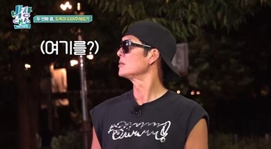 채널S '박장대소' 스틸컷