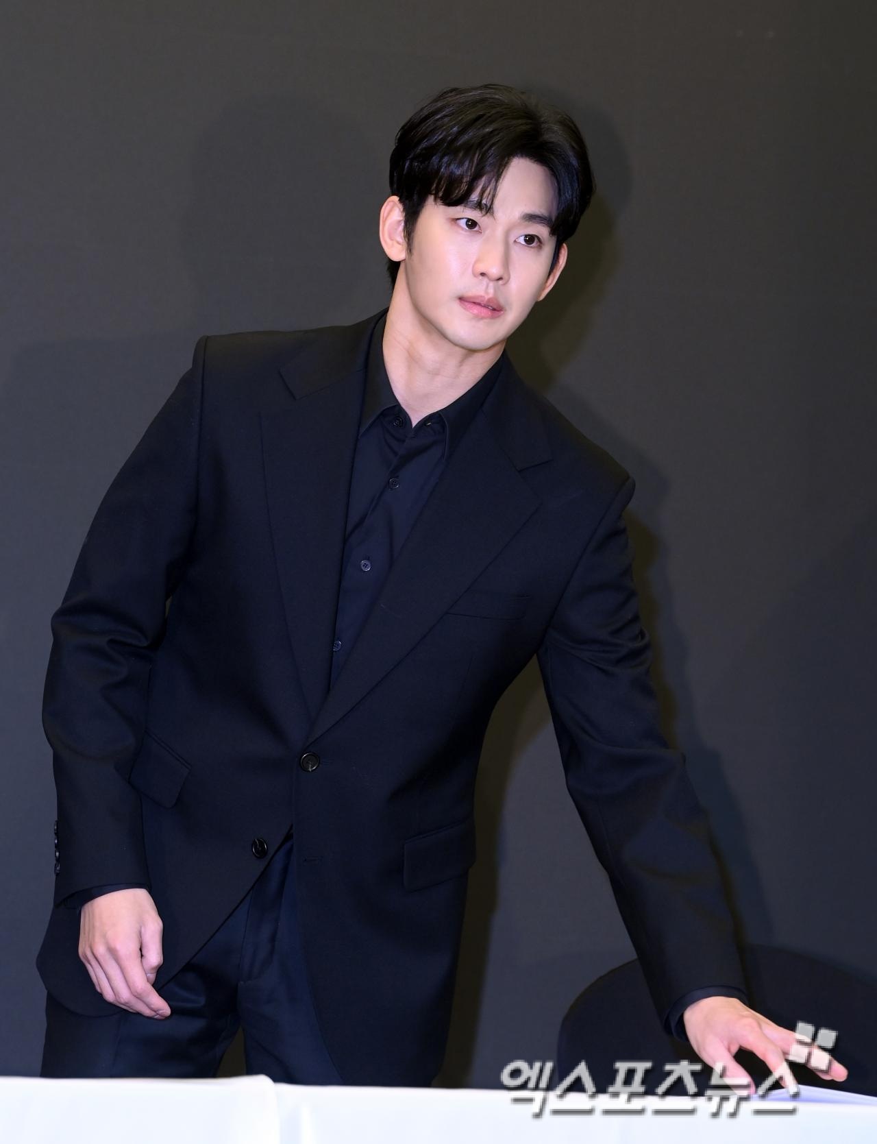 배우 김수현. 엑스포츠뉴스 DB.