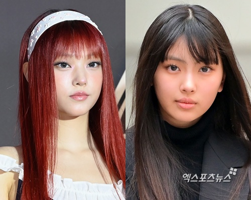 뉴진스 혜인, 해린 