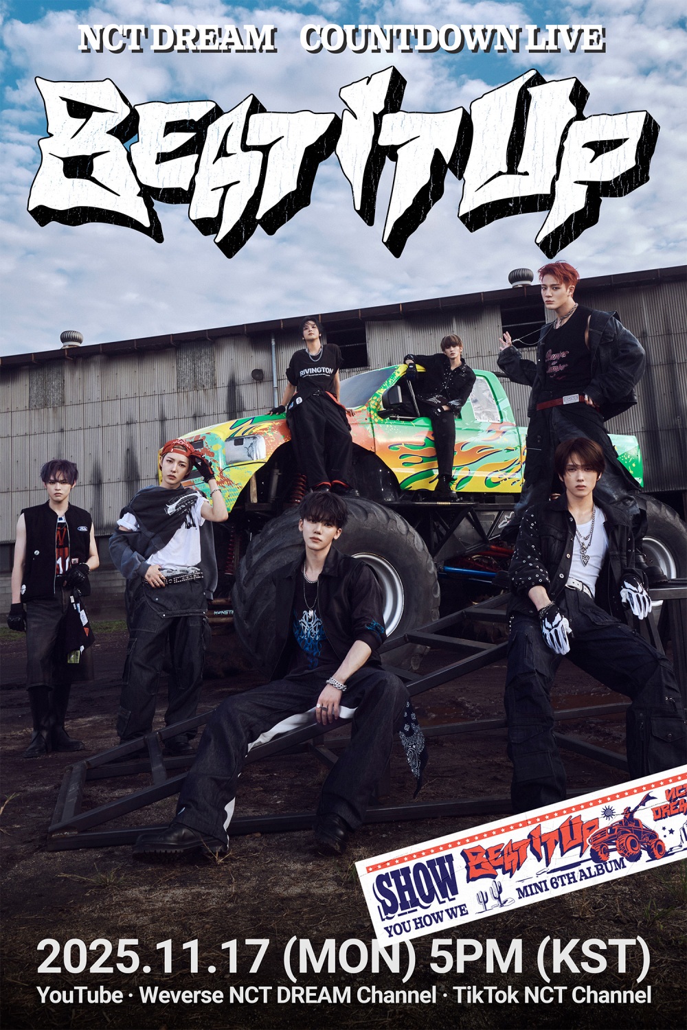 NCT DREAM, SM엔터테인먼트 제공