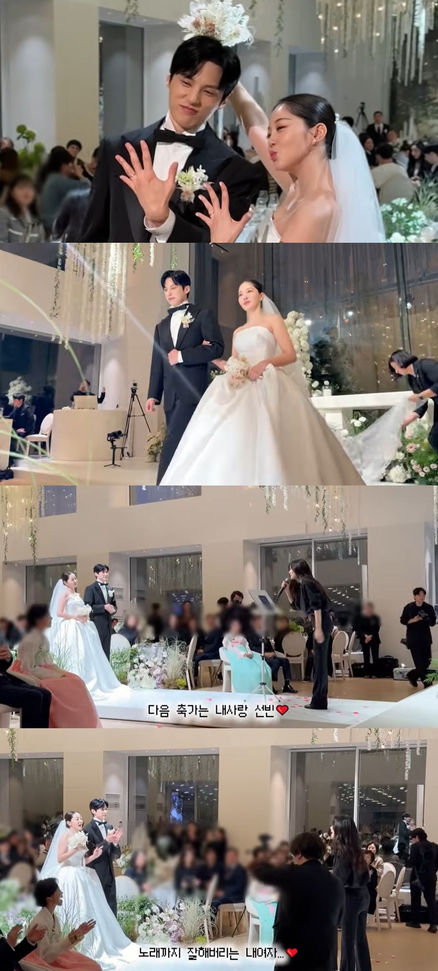 사진=김가은 유튜브 채널 영상 캡처