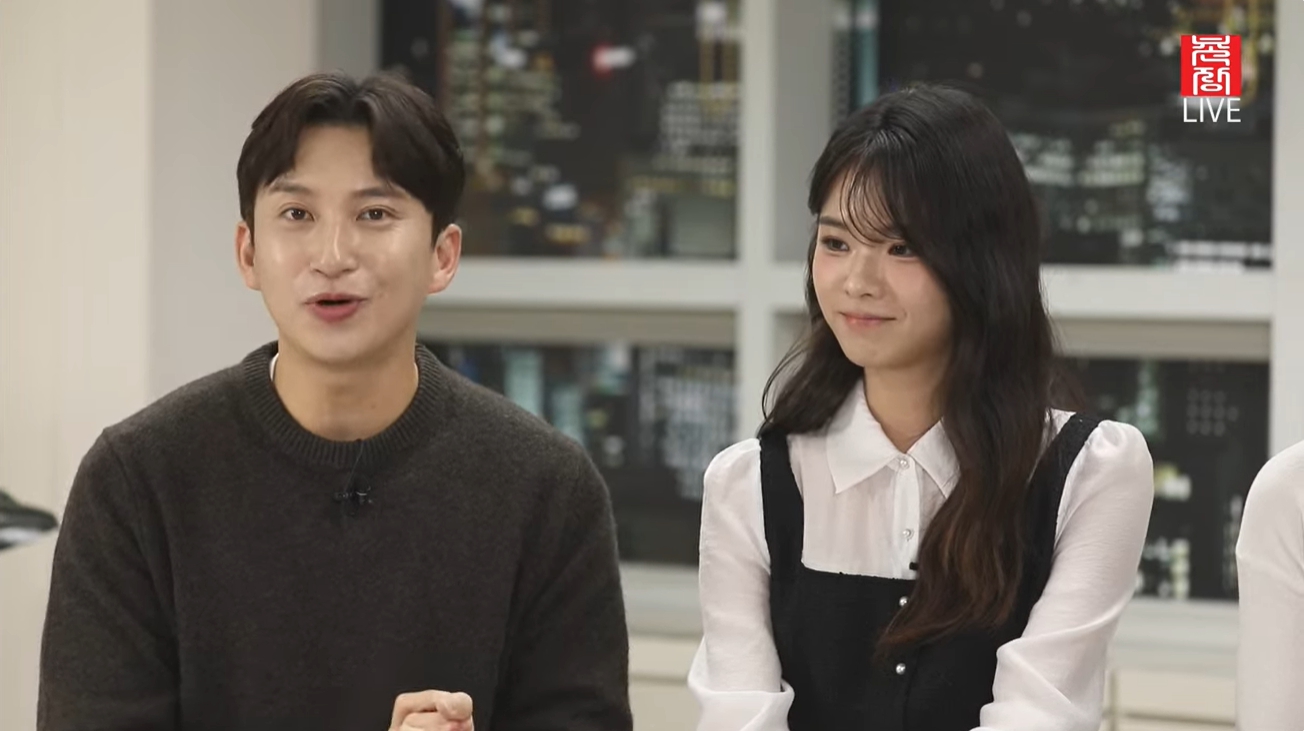 촌장엔터테인먼트 유튜브 캡처