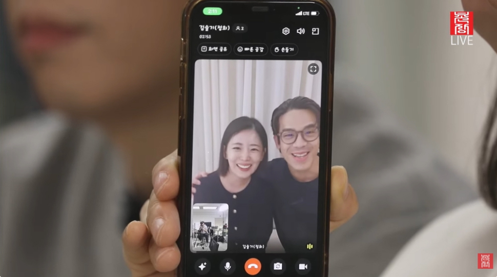 촌장엔터테인먼트 유튜브 캡처