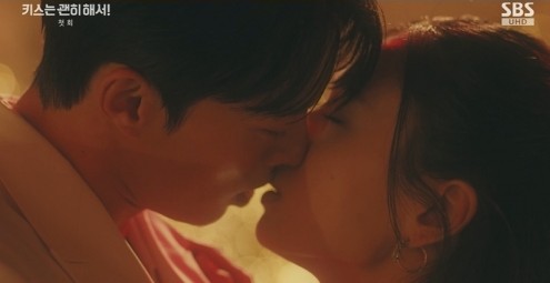 SBS '키스는 괜히 해서!'