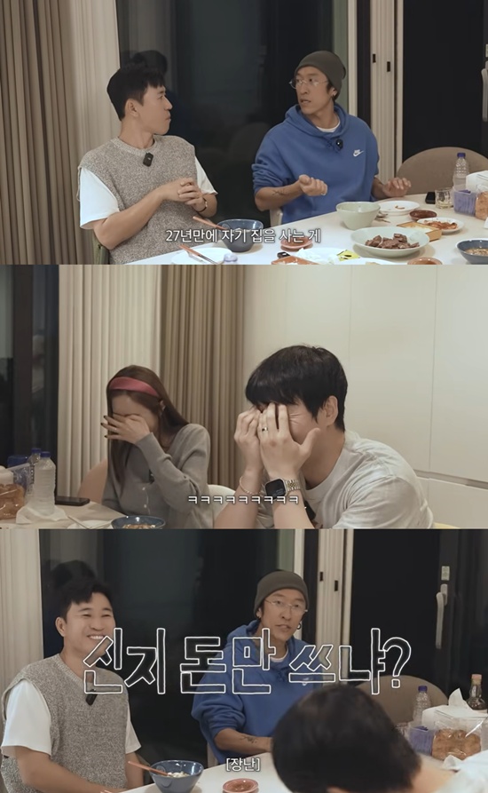 유튜브 어떠신지