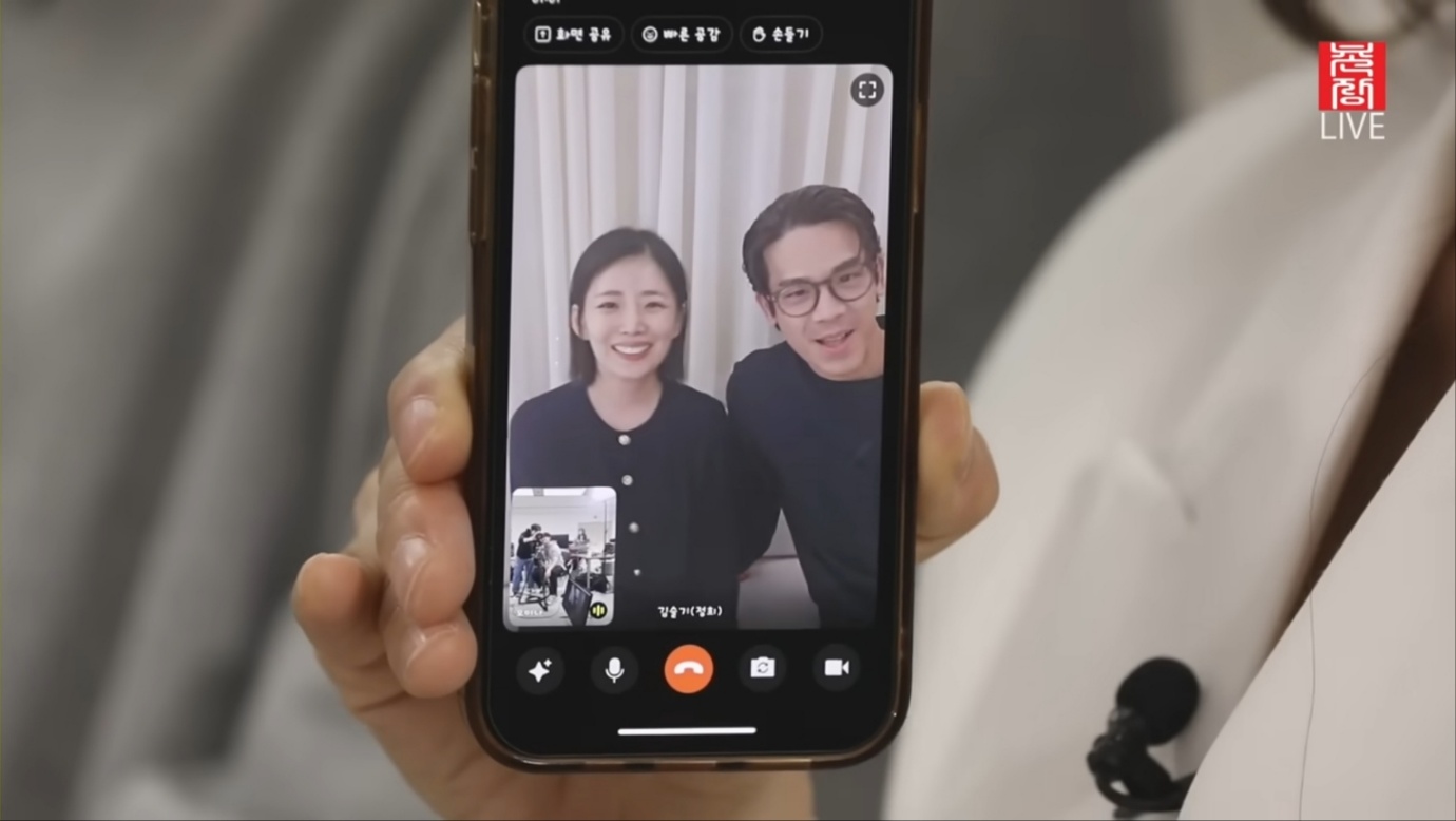 '나는 솔로' 28기 정희-광수