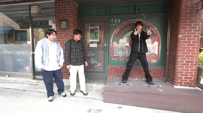 MBC '구해줘! 홈즈'