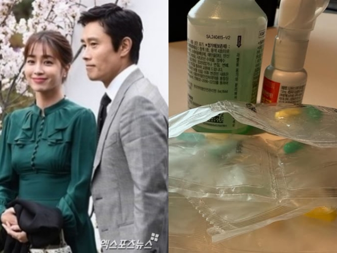 엑스포츠뉴스 DB, 이민정 인스타그램