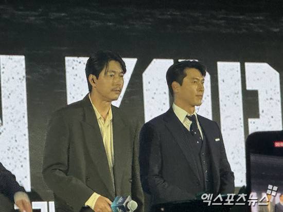 정우성, 현빈. 사진=이예진 기자