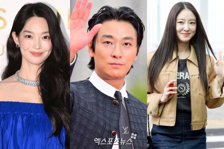 엑스포츠뉴스DB, 신민아, 주지훈, 이세영