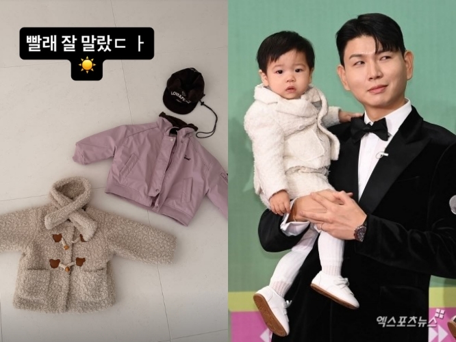 제이쓴 계정, 엑스포츠뉴스 DB