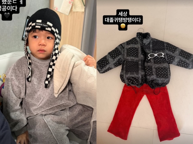 제이쓴 인스타그램 스토리