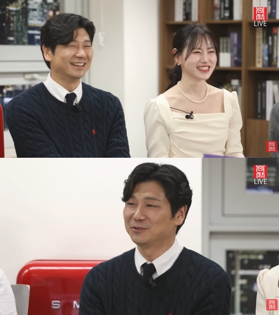 '촌장엔터테인먼트' 라이브 방송 화면