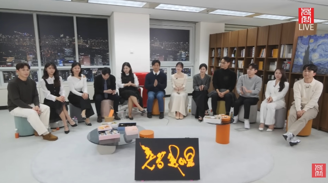 촌장엔터테인먼트TV 캡처