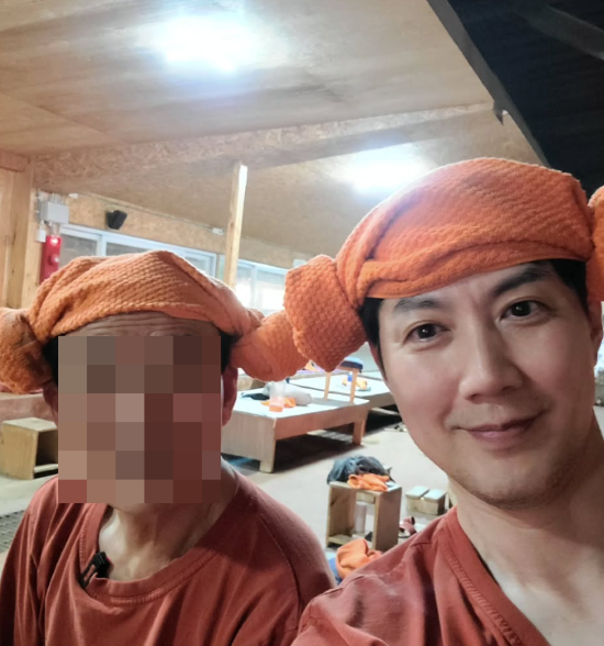 류진과 장인. 사진=류진 SNS