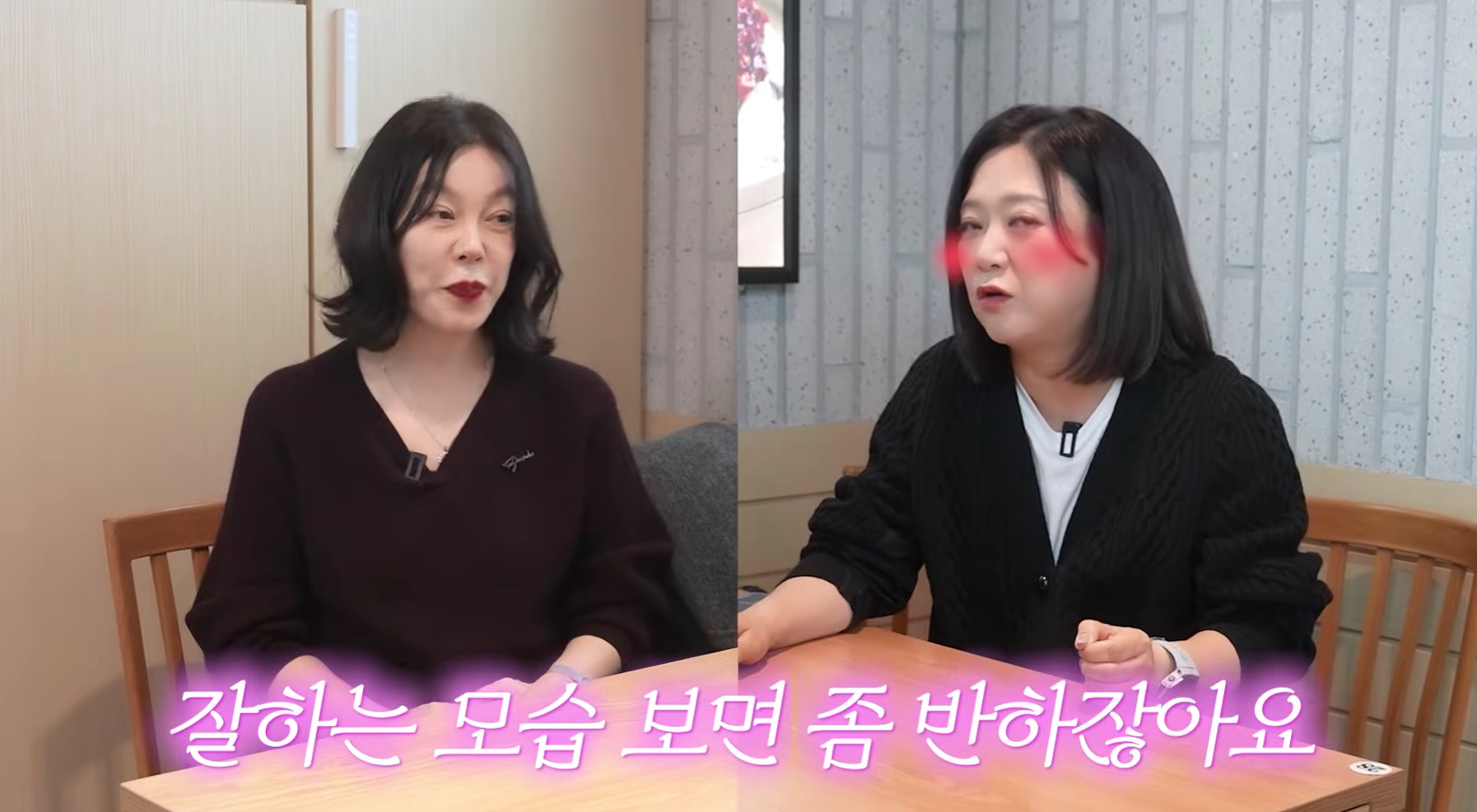 유튜브 채널 '안녕하세요 최화정이에요'