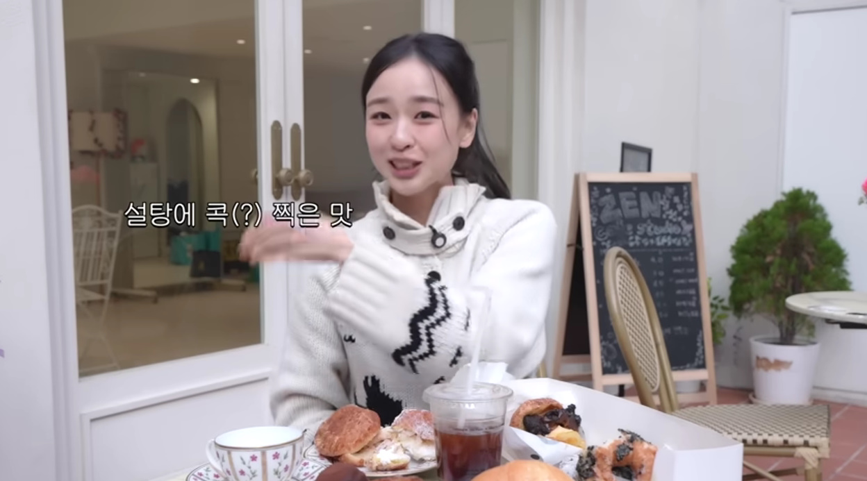 유튜브 채널 '손연재'