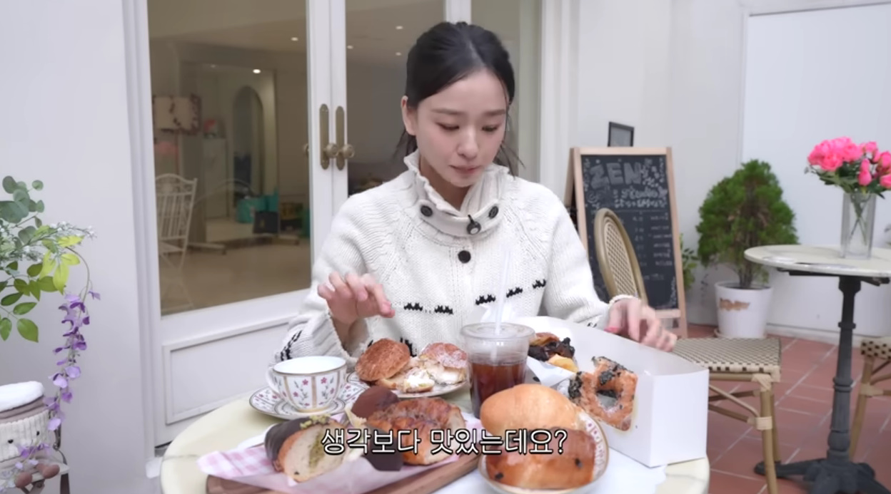 유튜브 채널 '손연재'