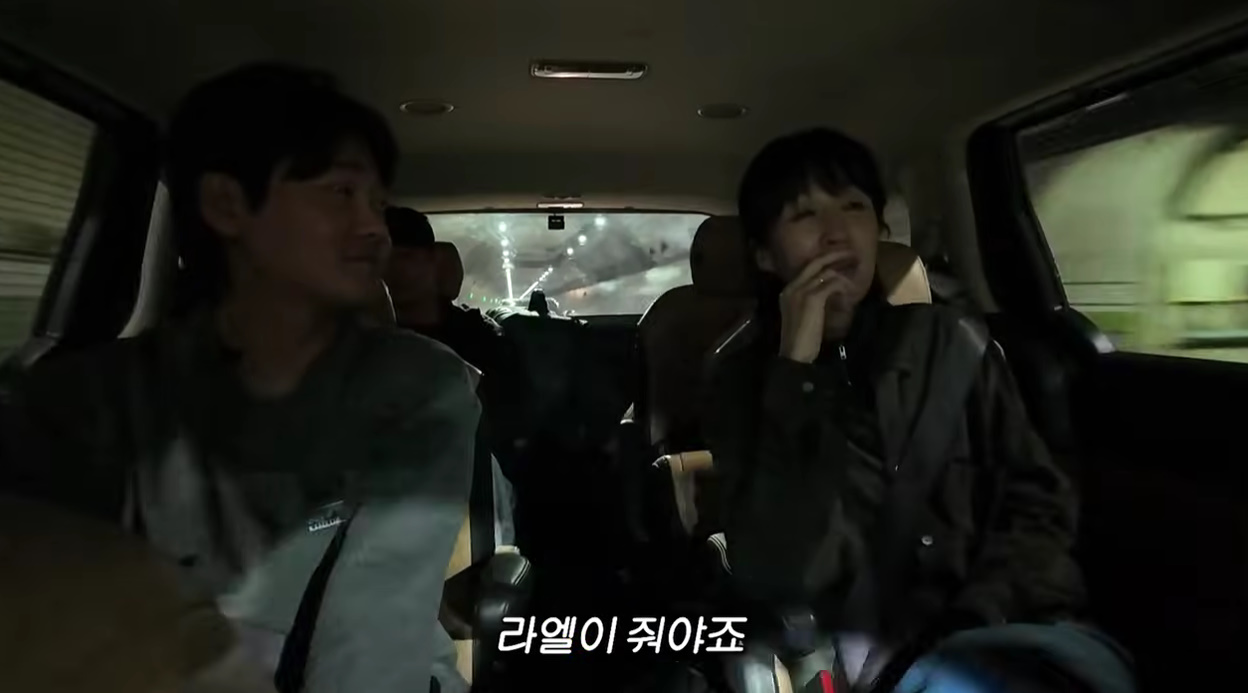 유튜브 채널 '공부왕찐천재 홍진경'