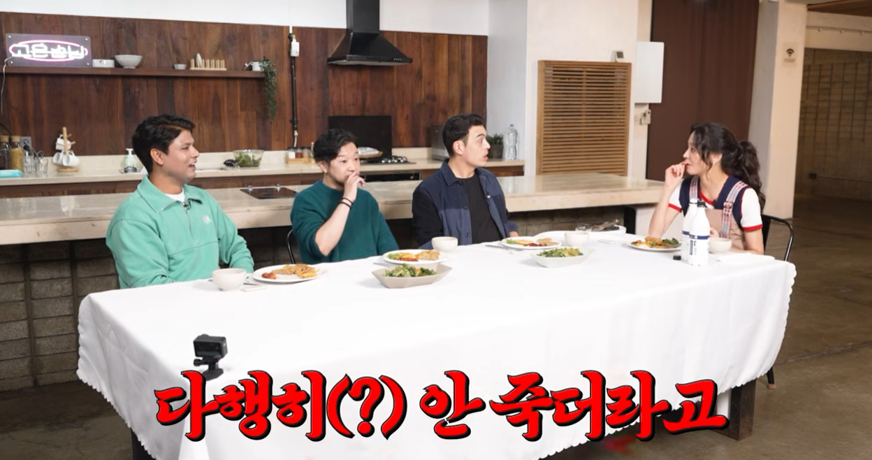 유튜브 채널 '고은언니 한고은'